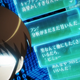 Illustration for article titled Grexs iThe World God Only Knows/i Review